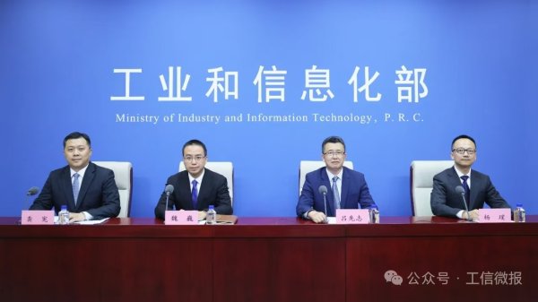 配资吧官网 配资 支撑制造业创新发展和转型升级，科技服务业迎来更多政策支持