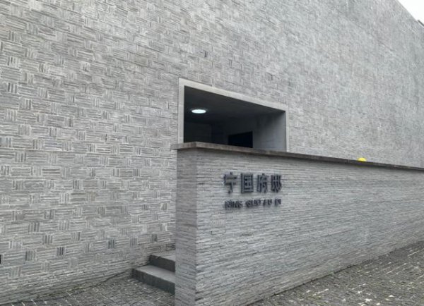 中国股票配资网官网 这个项目“拖”了17年，才在政策松动缝隙里找到开盘时机！验资5000万元看房，一套2亿元起，多久卖完也是未知数